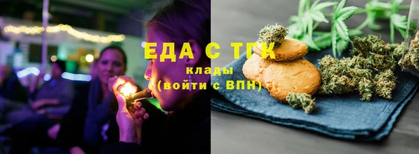 героин Бронницы