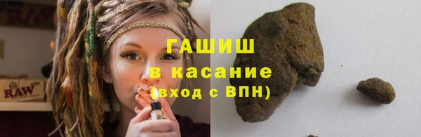 кокс Бугульма