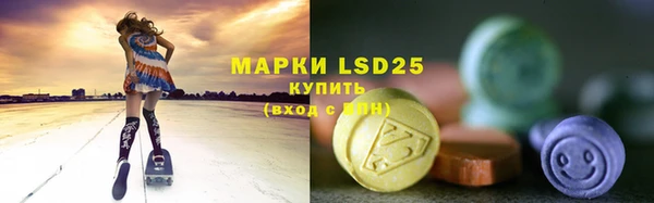 кокс Бугульма