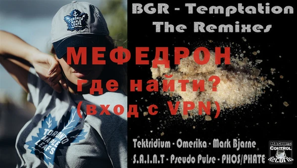 героин Бронницы