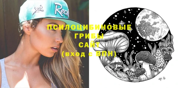 кокс Бугульма