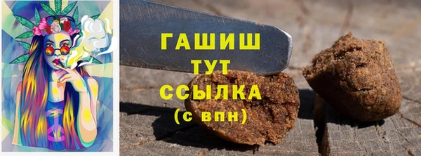 кокс Бугульма