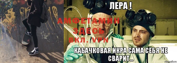 кокс Бугульма