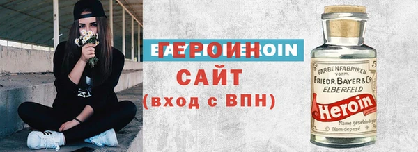 кокс Бугульма