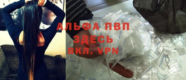 героин Бронницы